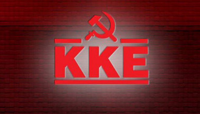 &Kappa;&Kappa;&Epsilon; &Gamma;&omicron;&rho;&tau;&upsilon;&nu;ί&alpha;&sigmaf;: &laquo;&Lambda;&alpha;ϊ&kappa;ό &Delta;&iota;&kappa;&alpha;ί&omega;&mu;&alpha; &eta; &sigma;&omega;&sigma;&tau;ή &kappa;&alpha;&iota; &upsilon;&gamma;&iota;ή&sigmaf; &alpha;&nu;ά&pi;&tau;&upsilon;&xi;&eta; &tau;&omega;&nu; &pi;&alpha;&iota;&delta;&iota;ώ&nu;&raquo;