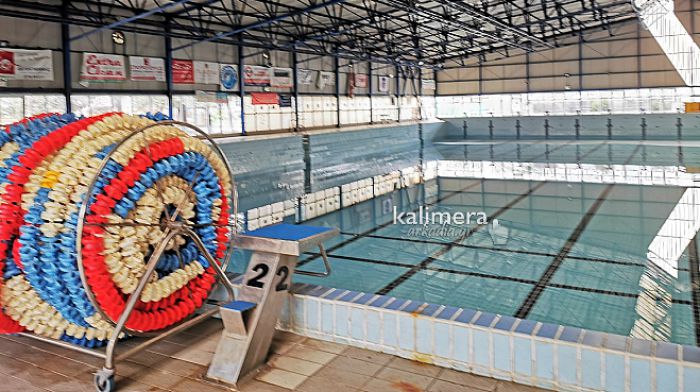 &Kappa;&omicron;&lambda;&upsilon;&mu;&beta;&eta;&tau;ή&rho;&iota;&omicron; | &Tau;&omicron; έ&kappa;&tau;&alpha;&kappa;&tau;&omicron; &zeta;ή&tau;&eta;&mu;&alpha;, &eta; &sigma;&upsilon;&mu;&pi;&lambda;&eta;&rho;&omega;&mu;&alpha;&tau;&iota;&kappa;ή &mu;&epsilon;&lambda;έ&tau;&eta; &kappa;&alpha;&iota; &tau;&omicron; έ&rho;&gamma;&omicron; &pi;&omicron;&upsilon; &theta;&alpha; &pi;&rho;&omicron;&chi;&omega;&rho;ή&sigma;&epsilon;&iota; &kappa;&alpha;&nu;&omicron;&nu;&iota;&kappa;ά