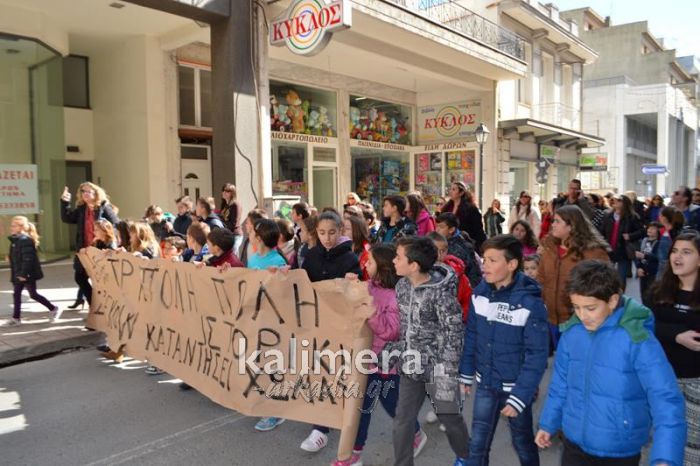 &Sigma;&upsilon;&lambda;&lambda;&alpha;&lambda;&eta;&tau;ή&rho;&iota;&omicron; &tau;&eta;&nu; &Pi;&alpha;&rho;&alpha;&sigma;&kappa;&epsilon;&upsilon;ή &sigma;&tau;&eta;&nu; &Tau;&rho;ί&pi;&omicron;&lambda;&eta; &ndash; &Pi;&rho;ό&tau;&alpha;&sigma;&eta; &gamma;&iota;&alpha; 3&omega;&rho;&eta; &sigma;&tau;ά&sigma;&eta; &epsilon;&rho;&gamma;&alpha;&sigma;ί&alpha;&sigmaf; &kappa;&alpha;&iota; &kappa;&lambda;&epsilon;ί&sigma;&iota;&mu;&omicron; &mu;&alpha;&gamma;&alpha;&zeta;&iota;ώ&nu;!