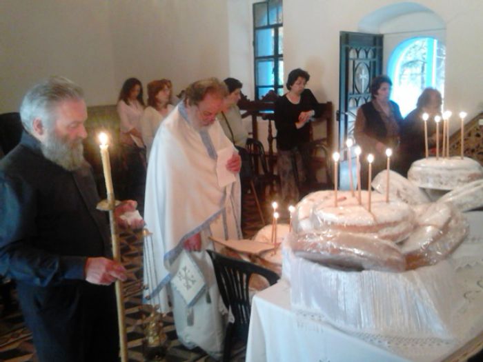 &Eta; &epsilon;&omicron;&rho;&tau;ή &tau;&eta;&sigmaf; &Alpha;&gamma;ί&alpha;&sigmaf; &mu;&epsilon;&gamma;&alpha;&lambda;&omicron;&mu;ά&rho;&tau;&upsilon;&rho;&omicron;&sigmaf; &Kappa;&upsilon;&rho;&iota;&alpha;&kappa;ή&sigmaf; &sigma;&tau;&eta; &Gamma;&alpha;&rho;έ&alpha; &tau;&eta;&sigmaf; &Tau;&epsilon;&gamma;έ&alpha;&sigmaf; (&epsilon;&iota;&kappa;ό&nu;&epsilon;&sigmaf;)