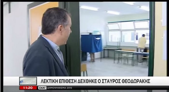 Αποδοκίμασαν τον Σταυρο Θεοδωράκη όταν πήγε να ψηφίσει! (vd)