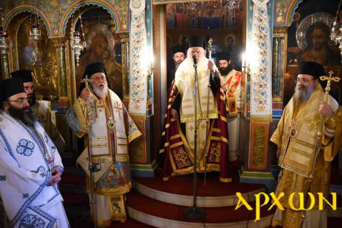 &Omicron; &Alpha;&rho;&chi;&iota;&epsilon;&pi;ί&sigma;&kappa;&omicron;&pi;&omicron;&sigmaf; &Iota;&epsilon;&rho;ώ&nu;&upsilon;&mu;&omicron;&sigmaf; &sigma;&tau;&eta;&nu; &Iota;. &Mu;&omicron;&nu;ή &Kappa;&alpha;&lambda;&tau;&epsilon;&zeta;ώ&nu; &Alpha;&rho;&kappa;&alpha;&delta;ί&alpha;&sigmaf; (vd)