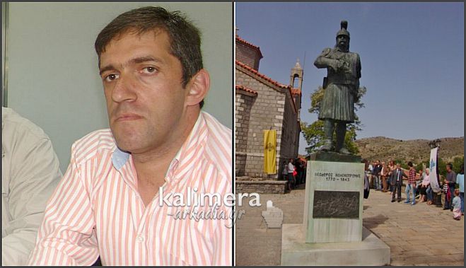 &Gamma;&iota;&alpha; &laquo;&pi;&rho;&omicron;&sigma;&pi;ά&theta;&epsilon;&iota;&alpha; &upsilon;&pi;&omicron;&beta;ά&theta;&mu;&iota;&sigma;&eta;&sigmaf;&raquo; &tau;&eta;&sigmaf; &gamma;&iota;&omicron;&rho;&tau;ή&sigmaf; &sigma;&tau;&omicron; &Beta;&alpha;&lambda;&tau;έ&tau;&sigma;&iota; &mu;&iota;&lambda;ά &omicron; &Pi;&alpha;&pi;&alpha;&delta;&eta;&mu;&eta;&tau;&rho;ί&omicron;&upsilon;