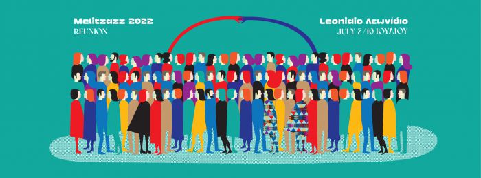 &Tau;&omicron; &Mu;&epsilon;&lambda;&iota;&tau;&zeta;ά&zeta;&zeta; ... &epsilon;&pi;&iota;&sigma;&tau;&rho;έ&phi;&epsilon;&iota; - Ό&lambda;&epsilon;&sigmaf; &omicron;&iota; &epsilon;&kappa;&delta;&eta;&lambda;ώ&sigma;&epsilon;&iota;&sigmaf;!