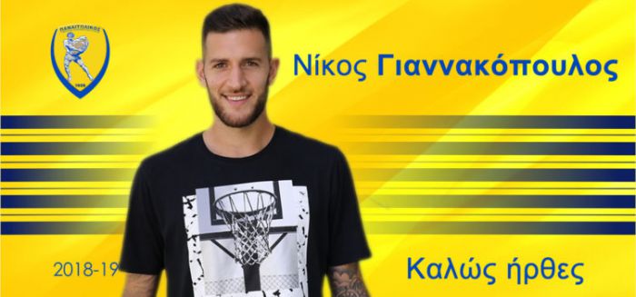 Στον Παναιτωλικό ο Αρκάς τερματοφύλακας, Νίκος Γιαννακόπουλος!