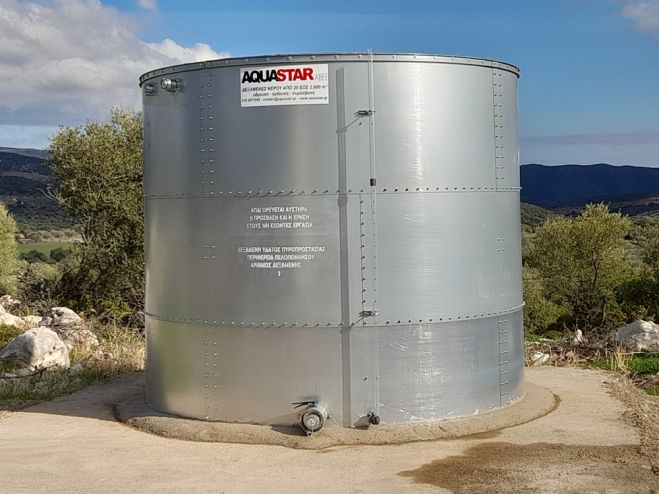 &Delta;&epsilon;&xi;&alpha;&mu;&epsilon;&nu;έ&sigmaf; &pi;&upsilon;&rho;&omicron;&pi;&rho;&omicron;&sigma;&tau;&alpha;&sigma;ί&alpha;&sigmaf; &theta;&alpha; &tau;&omicron;&pi;&omicron;&theta;&epsilon;&tau;ή&sigma;&epsilon;&iota; &eta; &Pi;&epsilon;&rho;&iota;&phi;έ&rho;&epsilon;&iota;&alpha; &Pi;&epsilon;&lambda;&omicron;&pi;&omicron;&nu;&nu;ή&sigma;&omicron;&upsilon;