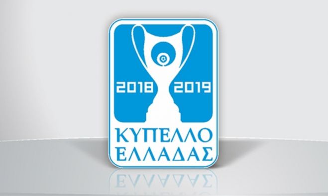 Κύπελλο | Η βαθμολογία στον όμιλο του Αστέρα