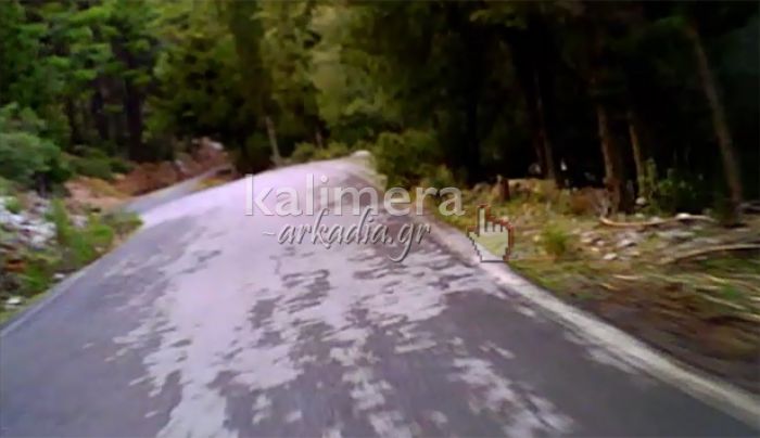 Περίπατος στον "Αγιοθόδωρα" με τον ΣΑΟΟ