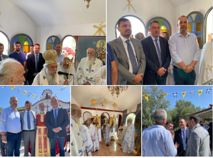 Εγκαινιάστηκε Ναός στο Νεοχώρι Γορτυνίας (εικόνες)
