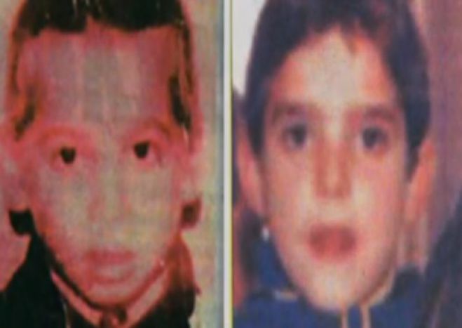 &Alpha;&rho;&kappa;&alpha;&delta;ί&alpha;: &Nu;έ&epsilon;&sigmaf; έ&rho;&epsilon;&upsilon;&nu;&epsilon;&sigmaf; &gamma;&iota;&alpha; &epsilon;&xi;&alpha;&phi;&alpha;&nu;ί&sigma;&epsilon;&iota;&sigmaf; &pi;&alpha;&iota;&delta;&iota;ώ&nu; &sigma;&tau;&eta;&nu; &Gamma;&omicron;&rho;&tau;&upsilon;&nu;ί&alpha; (vd)