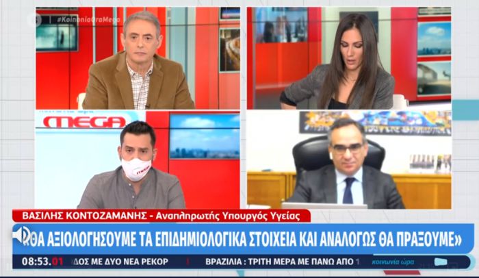 Κοντοζαμάνης στο Mega | Απομακρύνεται το ενδεχόμενο να ξανακλείσουν τα σχολεία (vd)