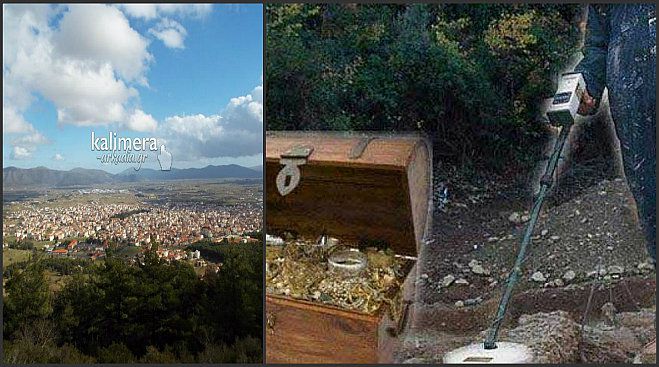 Ανασκαφή για εύρεση θησαυρού στο πάρκο της Πλατείας Άρεως – Δόθηκε το «πράσινο φως»!