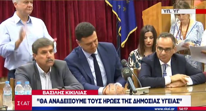 Κοντοζαμάνης: «Με τον Βασίλη Κικίλια θα είμαστε πετυχημένο δίδυμο και θα έχουμε σύντομα αποτελέσματα»!