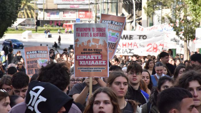 &Omicron; &kappa;ό&sigma;&mu;&omicron;&sigmaf; &sigma;&alpha;&sigmaf; &tau;&epsilon;&lambda;&epsilon;ί&omega;&sigma;&epsilon; &epsilon;&kappa;&epsilon;ί&nu;&omicron; &tau;&omicron; &lambda;&epsilon;&pi;&tau;ό &pi;&omicron;&upsilon; έ&nu;&alpha; &pi;&alpha;&iota;&delta;ί &xi;&epsilon;&sigma;&tau;ό&mu;&iota;&sigma;&epsilon; &laquo;&delta;&epsilon;&nu; &theta;έ&lambda;&omega; &pi;&iota;&alpha; &nu;&alpha; &zeta;&omega;&raquo;!