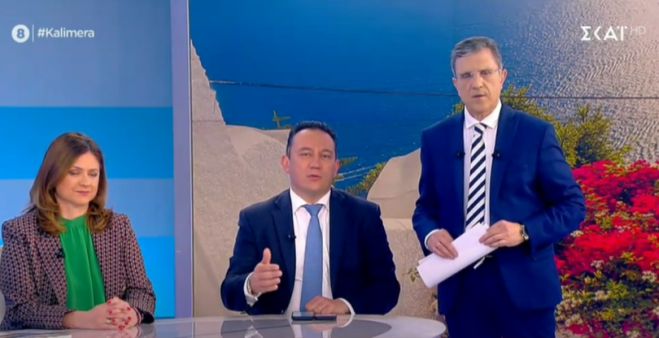 &Kappa;ώ&sigma;&tau;&alpha;&sigmaf; &Beta;&lambda;ά&sigma;&eta;&sigmaf; | "Ά&rho;&omega;&mu;&alpha; &Alpha;&rho;&kappa;&alpha;&delta;ί&alpha;&sigmaf;" &sigma;&tau;&eta;&nu; &pi;&rho;&omega;&iota;&nu;ή &epsilon;&kappa;&pi;&omicron;&mu;&pi;ή &tau;&omicron;&upsilon; &Gamma;&iota;ώ&rho;&gamma;&omicron;&upsilon; &Alpha;&upsilon;&tau;&iota;ά &sigma;&tau;&omicron; &Sigma;&Kappa;&Alpha;&Iota;! (vd)