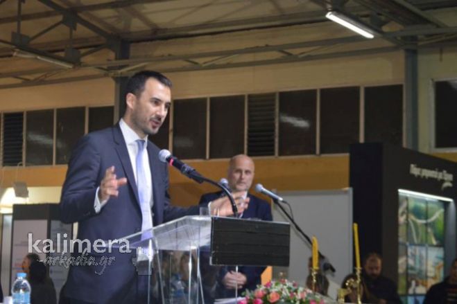 Στην Τρίπολη έρχεται ο Χαρίτσης