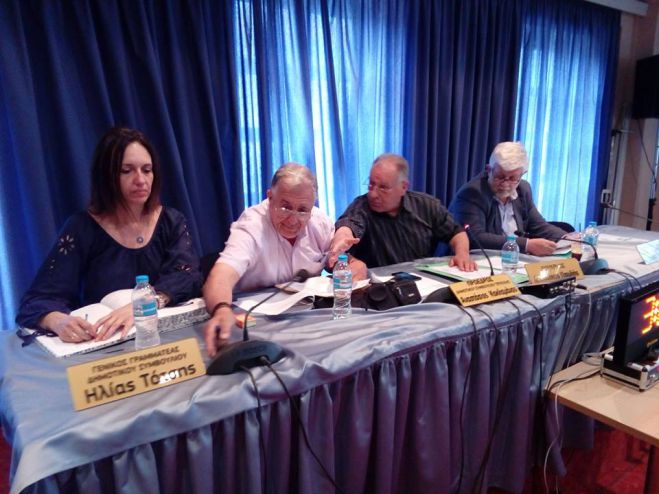 &Delta;&eta;&mu;&omicron;&tau;&iota;&kappa;ό &Sigma;&upsilon;&mu;&beta;&omicron;ύ&lambda;&iota;&omicron; &tau;&eta;&nu; &Pi;έ&mu;&pi;&tau;&eta; &sigma;&tau;&eta;&nu; &Tau;&rho;ί&pi;&omicron;&lambda;&eta;