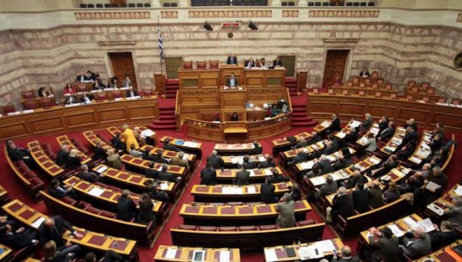 Το 3ο μνημόνιο κατατίθεται στη Βουλή - Αυτά είναι τα μέτρα!