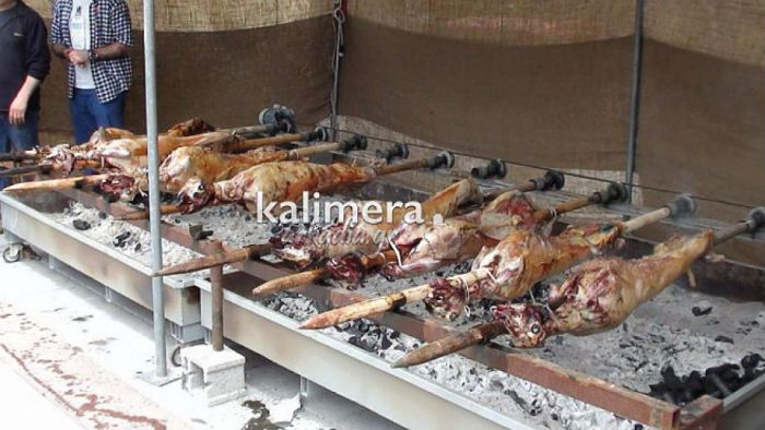 &Psi;&eta;&sigma;&tau;&alpha;&rho;&iota;ά &tau;&omicron;&upsilon; &Kappa;&Alpha;&Pi;&Eta; &tau;&eta;&nu; &pi;&lambda;&alpha;&tau;&epsilon;ί&alpha; &Alpha;&gamma;ί&omicron;&upsilon; &Beta;&alpha;&sigma;&iota;&lambda;&epsilon;ί&omicron;&upsilon;