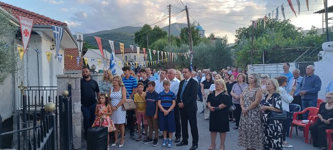 &Kappa;&alpha;&mu;&epsilon;&nu;ί&tau;&sigma;&alpha; | &Tau;&alpha; &theta;&upsilon;&rho;&alpha;&nu;&omicron;ί&xi;&iota;&alpha; &tau;&omicron;&upsilon; &nu;&alpha;&omicron;ύ &Alpha;&gamma;ί&alpha;&sigmaf; &Alpha;&nu;&alpha;&sigma;&tau;&alpha;&sigma;ί&alpha;&sigmaf; &tau;&eta;&sigmaf; &Phi;&alpha;&rho;&mu;&alpha;&kappa;&omicron;&lambda;ύ&tau;&rho;&iota;&alpha;&sigmaf; (&epsilon;&iota;&kappa;ό&nu;&epsilon;&sigmaf;)