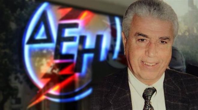 &Omicron; &Pi;&rho;ό&epsilon;&delta;&rho;&omicron;&sigmaf; &tau;&eta;&sigmaf; &Delta;&Epsilon;&Eta; &alpha;&nu;&alpha;&kappa;&omicron;ί&nu;&omega;&sigma;&epsilon; &pi;ό&tau;&epsilon; &theta;&alpha; &lambda;&epsilon;&iota;&tau;&omicron;&upsilon;&rho;&gamma;ή&sigma;&epsilon;&iota; &eta; &nu;έ&alpha; &mu;&omicron;&nu;ά&delta;&alpha; &sigma;&tau;&eta; &Mu;&epsilon;&gamma;&alpha;&lambda;ό&pi;&omicron;&lambda;&eta;!