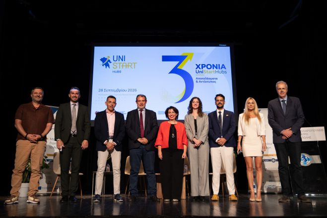 UniStart Hubs | &Tau;&rho;ί&alpha; &chi;&rho;ό&nu;&iota;&alpha; &sigma;ύ&nu;&delta;&epsilon;&sigma;&eta;&sigmaf; &tau;&eta;&sigmaf; &gamma;&nu;ώ&sigma;&eta;&sigmaf; &mu;&epsilon; &tau;&eta;&nu; &epsilon;&pi;&iota;&chi;&epsilon;&iota;&rho;&eta;&mu;&alpha;&tau;&iota;&kappa;ό&tau;&eta;&tau;&alpha; &sigma;&tau;&eta;&nu; &Pi;&epsilon;&lambda;&omicron;&pi;ό&nu;&nu;&eta;&sigma;&omicron; (&epsilon;&iota;&kappa;ό&nu;&epsilon;&sigmaf;)