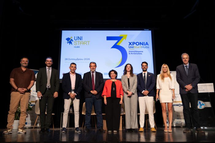 UniStart Hubs | &Tau;&rho;ί&alpha; &chi;&rho;ό&nu;&iota;&alpha; &sigma;ύ&nu;&delta;&epsilon;&sigma;&eta;&sigmaf; &tau;&eta;&sigmaf; &gamma;&nu;ώ&sigma;&eta;&sigmaf; &mu;&epsilon; &tau;&eta;&nu; &epsilon;&pi;&iota;&chi;&epsilon;&iota;&rho;&eta;&mu;&alpha;&tau;&iota;&kappa;ό&tau;&eta;&tau;&alpha; &sigma;&tau;&eta;&nu; &Pi;&epsilon;&lambda;&omicron;&pi;ό&nu;&nu;&eta;&sigma;&omicron; (&epsilon;&iota;&kappa;ό&nu;&epsilon;&sigmaf;)