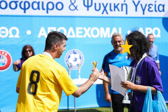 &Tau;&alpha; &mu;έ&lambda;&eta; &tau;&omicron;&upsilon;&nbsp;&Kappa;έ&nu;&tau;&rho;&omicron;&upsilon; &Eta;&mu;έ&rho;&alpha;&sigmaf; &Alpha;&mu;ά&lambda;&theta;&epsilon;&iota;&alpha;&nbsp;&kappa;&alpha;&iota; &tau;&omega;&nu;&nbsp;&Sigma;.&Upsilon;.&Delta; &Theta;έ&tau;&iota;&sigmaf; &kappa;&alpha;&iota; &Phi;&alpha;ί&delta;&omega;&nu; &sigma;&tau;&omicron; 4&omicron; &Pi;&alpha;&nu;&epsilon;&lambda;&lambda;ή&nu;&iota;&omicron; &Pi;&rho;&omega;&tau;ά&theta;&lambda;&eta;&mu;&alpha; &Pi;&omicron;&delta;&omicron;&sigma;&phi;&alpha;ί&rho;&omicron;&upsilon; &gamma;&iota;&alpha; &tau;&eta;&nu; &Psi;&upsilon;&chi;&iota;&kappa;ή &Upsilon;&gamma;&epsilon;ί&alpha;
