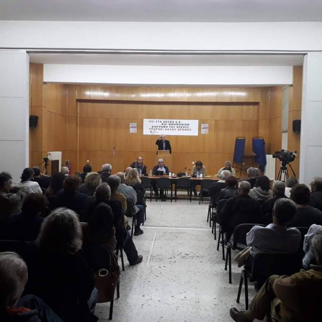 Η επίσκεψη Χουντή στην Τρίπολη | Τι είπε για σκουπίδια, ΣΔΙΤ, μνημόνια και τράπεζες! (vd)