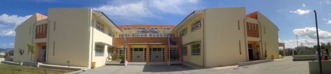 4ο Γυμνάσιο Τρίπολης | Η ανακοίνωση για τον Αγιασμό