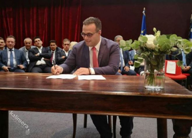 &Nu;έ&alpha; &delta;&iota;&omicron;ί&kappa;&eta;&sigma;&eta; &sigma;&tau;&omicron; &Delta;&eta;&mu;&omicron;&tau;&iota;&kappa;ό &Rho;&alpha;&delta;&iota;ό&phi;&omega;&nu;&omicron; &Tau;&rho;ί&pi;&omicron;&lambda;&eta;&sigmaf; - &Eta; &tau;&epsilon;&lambda;&iota;&kappa;ή &sigma;ύ&nu;&theta;&epsilon;&sigma;&eta;