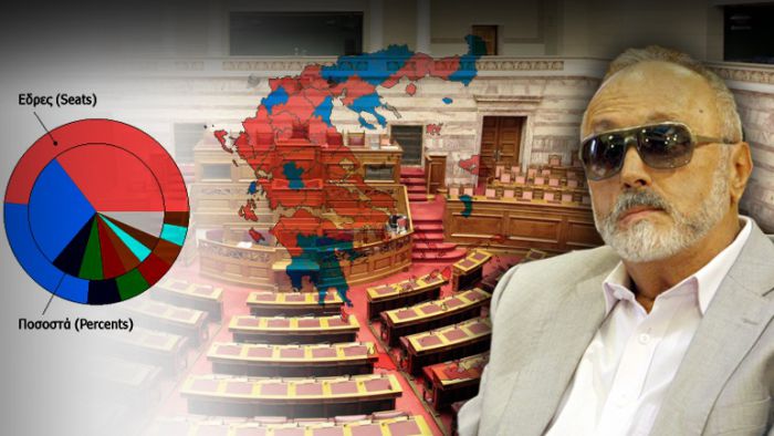 Αλλάζει ο εκλογικός νόμος: Ψήφος από τα 17 και συνδυασμός λίστας - σταυρού! (vd)