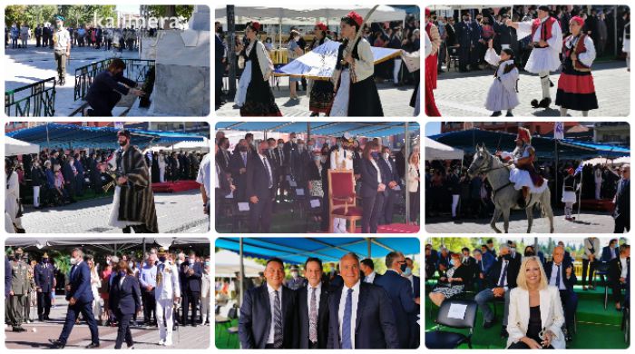 Παρέλαση | Τα φωτογραφικά "κλικ" για τα 200 χρόνια από την Άλωση της Τριπολιτσάς!