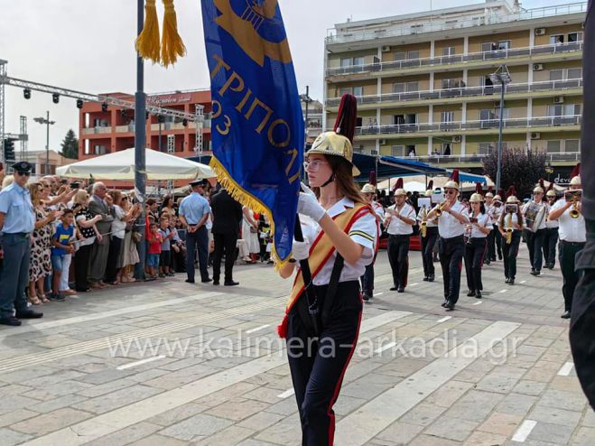 Φωτογραφικές στιγμές από την παρέλαση για την Άλωση της Τριπολιτσάς!