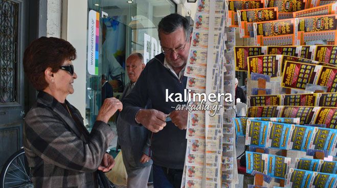 &Eta; &Tau;&rho;ί&pi;&omicron;&lambda;&eta; &xi;&epsilon;&kappa;ί&nu;&eta;&sigma;&epsilon; &nu;&alpha; &pi;&alpha;ί&zeta;&epsilon;&iota; &laquo;&Sigma;&kappa;&rho;&alpha;&tau;&sigmaf;&raquo;! (vd)