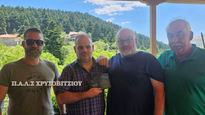 Ο δημιουργός Γιώργος Μουκίδης βραβεύτηκε από τον Π.Α.Λ.Σ. Χρυσοβιτσίου