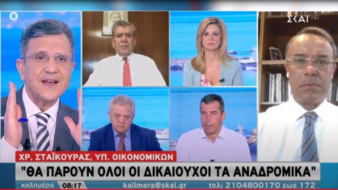 &Sigma;&tau;&alpha;ϊ&kappa;&omicron;ύ&rho;&alpha;&sigmaf; &sigma;&epsilon; &Sigma;&kappa;ά&iota;: "&Theta;&alpha; &pi;ά&rho;&omicron;&upsilon;&nu; ό&lambda;&omicron;&iota; &omicron;&iota; &sigma;&upsilon;&nu;&tau;&alpha;&xi;&iota;&omicron;ύ&chi;&omicron;&iota; &tau;&alpha; &alpha;&nu;&alpha;&delta;&rho;&omicron;&mu;&iota;&kappa;ά"