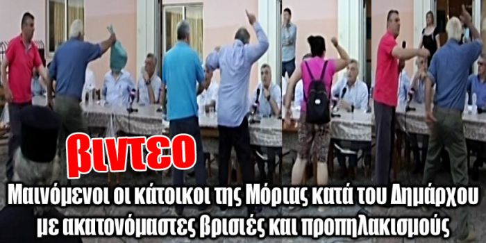 &Mu;&epsilon;&tau;&alpha;&nu;ά&sigma;&tau;&epsilon;&sigmaf; &mu;&pi;&omicron;&upsilon;&kappa;ά&rho;&omicron;&upsilon;&nu; &sigma;&epsilon; &sigma;&pi;ί&tau;&iota;&alpha; &sigma;&tau;&eta; &Lambda;έ&sigma;&beta;&omicron;  - &laquo;&Kappa;&iota;&nu;&delta;&upsilon;&nu;&epsilon;ύ&omicron;&upsilon;&nu; &omicron;&iota; &zeta;&omega;έ&sigmaf; &mu;&alpha;&sigmaf;&raquo; &lambda;έ&nu;&epsilon; &omicron;&iota; &kappa;ά&tau;&omicron;&iota;&kappa;&omicron;&iota; (vd)