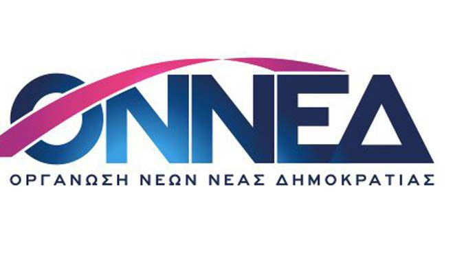 Νέα διοίκηση στην ΟΝΝΕΔ Αρκαδίας – Πρόεδρος ο Λυτρίβης