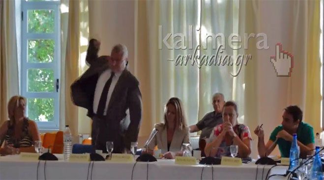 &Chi;&alpha;&mu;ό&sigmaf; &sigma;&tau;&omicron; &Pi;&epsilon;&rho;&iota;&phi;&epsilon;&rho;&epsilon;&iota;&alpha;&kappa;ό &Sigma;&upsilon;&mu;&beta;&omicron;ύ&lambda;&iota;&omicron; ό&tau;&alpha;&nu; &tau;&omicron; &Kappa;&Kappa;&Epsilon; &chi;&alpha;&rho;&alpha;&kappa;&tau;ή&rho;&iota;&sigma;&epsilon; &laquo;&epsilon;&gamma;&kappa;&lambda;&eta;&mu;&alpha;&tau;&iota;&kappa;ή &omicron;&rho;&gamma;ά&nu;&omega;&sigma;&eta;&raquo; &tau;&eta; &Chi;&rho;&upsilon;&sigma;ή &Alpha;&upsilon;&gamma;ή (vd)!