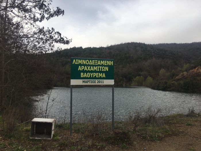 Ά&mu;&epsilon;&sigma;&epsilon;&sigmaf; &epsilon;&pi;&epsilon;&mu;&beta;ά&sigma;&epsilon;&iota;&sigmaf; &sigma;&tau;&omicron; &phi;&rho;ά&gamma;&mu;&alpha; &sigma;&tau;&iota;&sigmaf; &Alpha;&rho;&alpha;&chi;&alpha;&mu;ί&tau;&epsilon;&sigmaf; | &Eta; &omicron;&mu;ό&phi;&omega;&nu;&eta; &alpha;&pi;ό&phi;&alpha;&sigma;&eta; &tau;&omicron;&upsilon; &Delta;&eta;&mu;&omicron;&tau;&iota;&kappa;&omicron;ύ &Sigma;&upsilon;&mu;&beta;&omicron;&upsilon;&lambda;ί&omicron;&upsilon; - Ό&lambda;&eta; &delta;&iota;&alpha;&lambda;&omicron;&gamma;&iota;&kappa;ή &sigma;&upsilon;&zeta;ή&tau;&eta;&sigma;&eta;