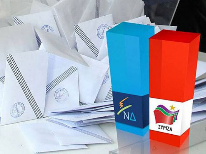 &Nu;έ&alpha; &delta;&eta;&mu;&omicron;&sigma;&kappa;ό&pi;&eta;&sigma;&eta; &delta;&epsilon;ί&chi;&nu;&epsilon;&iota; &mu;&iota;&kappa;&rho;ή &delta;&iota;&alpha;&phi;&omicron;&rho;ά &alpha;&nu;ά&mu;&epsilon;&sigma;&alpha; &sigma;&epsilon; &Nu;&Delta; &kappa;&alpha;&iota; &Sigma;&Upsilon;&Rho;&Iota;&Zeta;&Alpha;!
