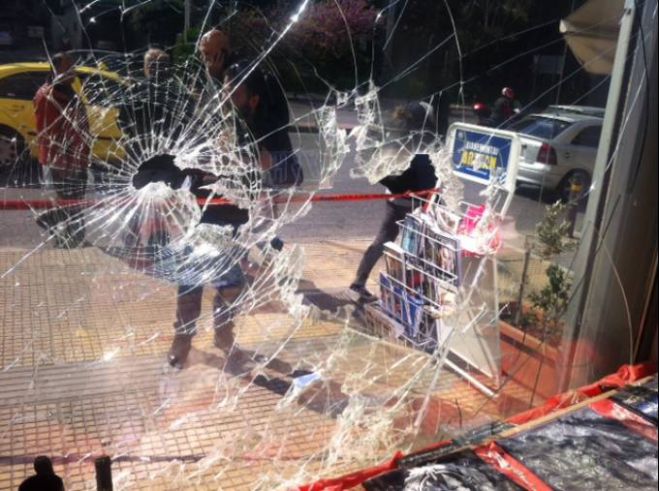 &Epsilon;&pi;ί&theta;&epsilon;&sigma;&eta; &mu;&epsilon; &beta;&alpha;&rho;&iota;&omicron;&pi;&omicron;ύ&lambda;&epsilon;&sigmaf; &sigma;&tau;&alpha; &gamma;&rho;&alpha;&phi;&epsilon;ί&alpha; &tau;&eta;&sigmaf; &Chi;&rho;&upsilon;&sigma;ή&sigmaf; &Alpha;&upsilon;&gamma;ή&sigmaf;! (vd)