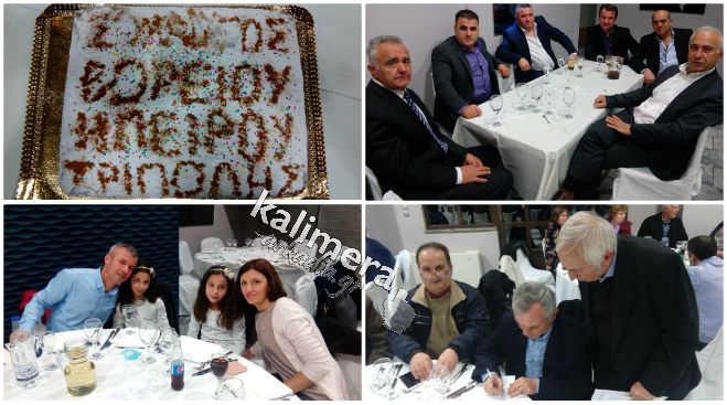 Live video | &Omicron;&iota; &Beta;&omicron;&rho;&epsilon;&iota;&omicron;&eta;&pi;&epsilon;&iota;&rho;ώ&tau;&epsilon;&sigmaf; &kappa;ό&beta;&omicron;&upsilon;&nu; &pi;ί&tau;&alpha; &kappa;&alpha;&iota; &gamma;&lambda;&epsilon;&nu;&tau;&omicron;ύ&nu; &sigma;&tau;&eta;&nu; &Tau;&rho;ί&pi;&omicron;&lambda;&eta;!