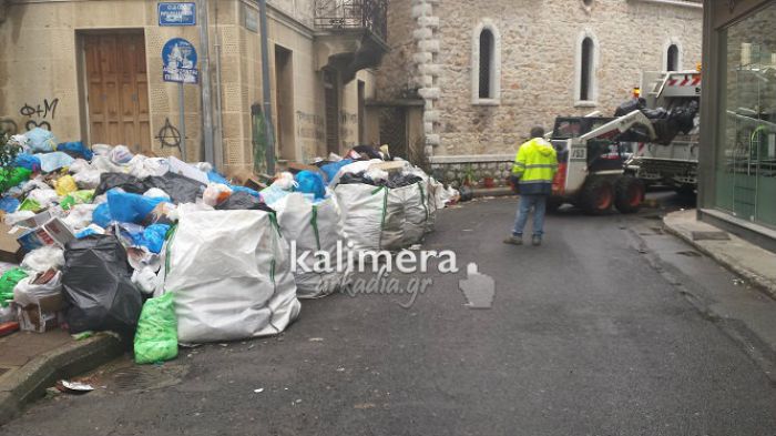 Ό&lambda;&epsilon;&sigmaf; &omicron;&iota; &lambda;&epsilon;&pi;&tau;&omicron;&mu;έ&rho;&epsilon;&iota;&epsilon;&sigmaf; &gamma;&iota;&alpha; &tau;&omicron; &alpha;&kappa;ί&nu;&eta;&tau;&omicron; &sigma;&tau;&eta; &Sigma;&iota;&lambda;ί&mu;&nu;&alpha; &pi;&omicron;&upsilon; &theta;&alpha; &pi;ά&nu;&epsilon; &tau;&alpha; &sigma;&kappa;&omicron;&upsilon;&pi;ί&delta;&iota;&alpha;!