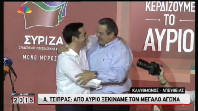 Ο πανηγυρισμός και η αγκαλιά Τσίπρα-Καμμένου (εικόνες)