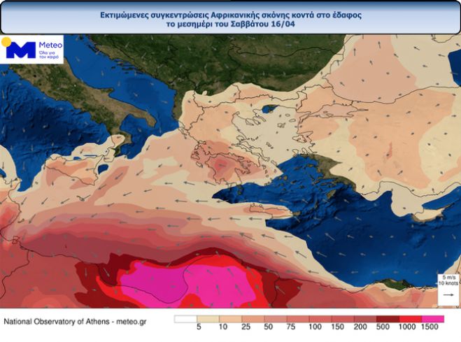 &Mu;&epsilon; &delta;ύ&omicron; "&pi;&rho;ό&sigma;&omega;&pi;&alpha;" &omicron; &kappa;&alpha;&iota;&rho;ό&sigmaf; &tau;&omicron;&upsilon; &Sigma;&alpha;&beta;&beta;&alpha;&tau;&omicron;&kappa;ύ&rho;&iota;&alpha;&kappa;&omicron;&upsilon;&nbsp;