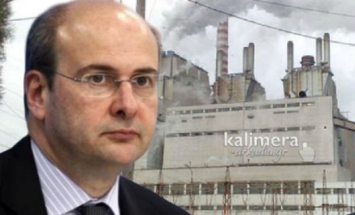 Master Plan για τη Μεγαλόπολη θα παρουσιαστέι το 2020 | Επενδυτικά και φορολογικά κίνητρα, αλλά και νέες θέσεις εργασίας