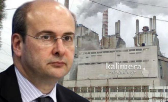 Master Plan για τη Μεγαλόπολη θα παρουσιαστέι το 2020 | Επενδυτικά και φορολογικά κίνητρα, αλλά και νέες θέσεις εργασίας