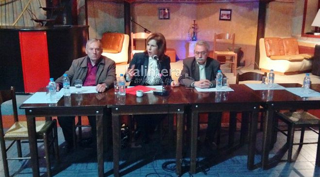 &Epsilon;ύ&eta; &Chi;&rho;&iota;&sigma;&tau;&omicron;&phi;&iota;&lambda;&omicron;&pi;&omicron;ύ&lambda;&omicron;&upsilon; &alpha;&pi;ό &tau;&eta;&nu; &Tau;&rho;ί&pi;&omicron;&lambda;&eta;: &laquo;&laquo;Ώ&rho;&alpha; &gamma;&iota;&alpha; &mu;ί&alpha; &alpha;&kappa;ό&mu;&alpha; &epsilon;&pi;&alpha;&nu;ί&delta;&rho;&upsilon;&sigma;&eta; &tau;&eta;&sigmaf; &delta;&eta;&mu;&omicron;&kappa;&rho;&alpha;&tau;&iota;&kappa;ή&sigmaf; &pi;&alpha;&rho;ά&tau;&alpha;&xi;&eta;&sigmaf;&raquo; (vd)